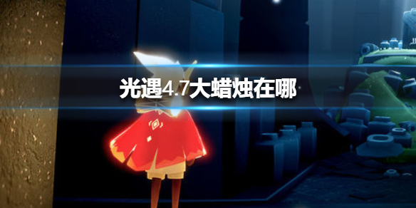 超能街机1