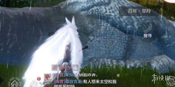 超能街机2