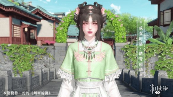 超能街机2