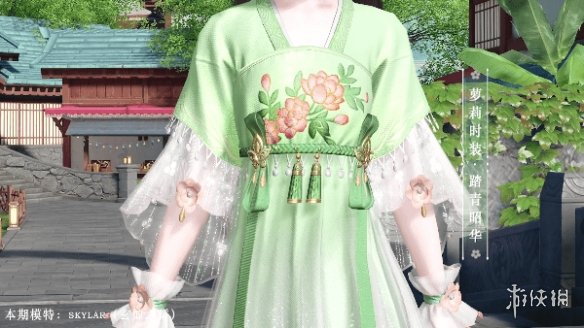 超能街机3