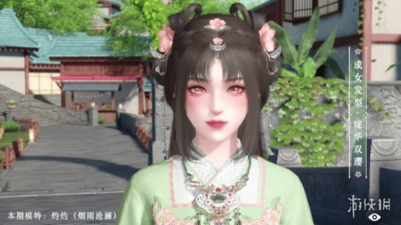 超能街机5
