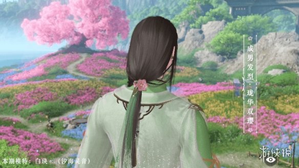 超能街机7