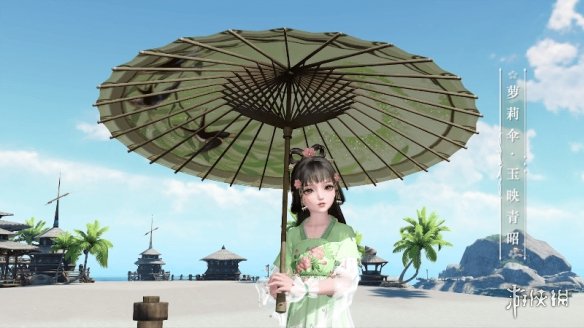 超能街机9
