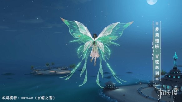 超能街机12