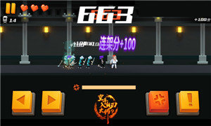 空手入白刃大师-抖音空手入白刃大师(HandedMaster)ios最新版