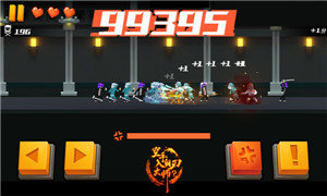 空手入白刃大师-抖音空手入白刃大师(HandedMaster)ios最新版