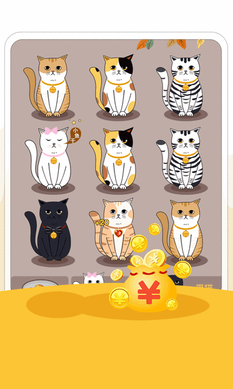 来钱猫-来钱猫破解版