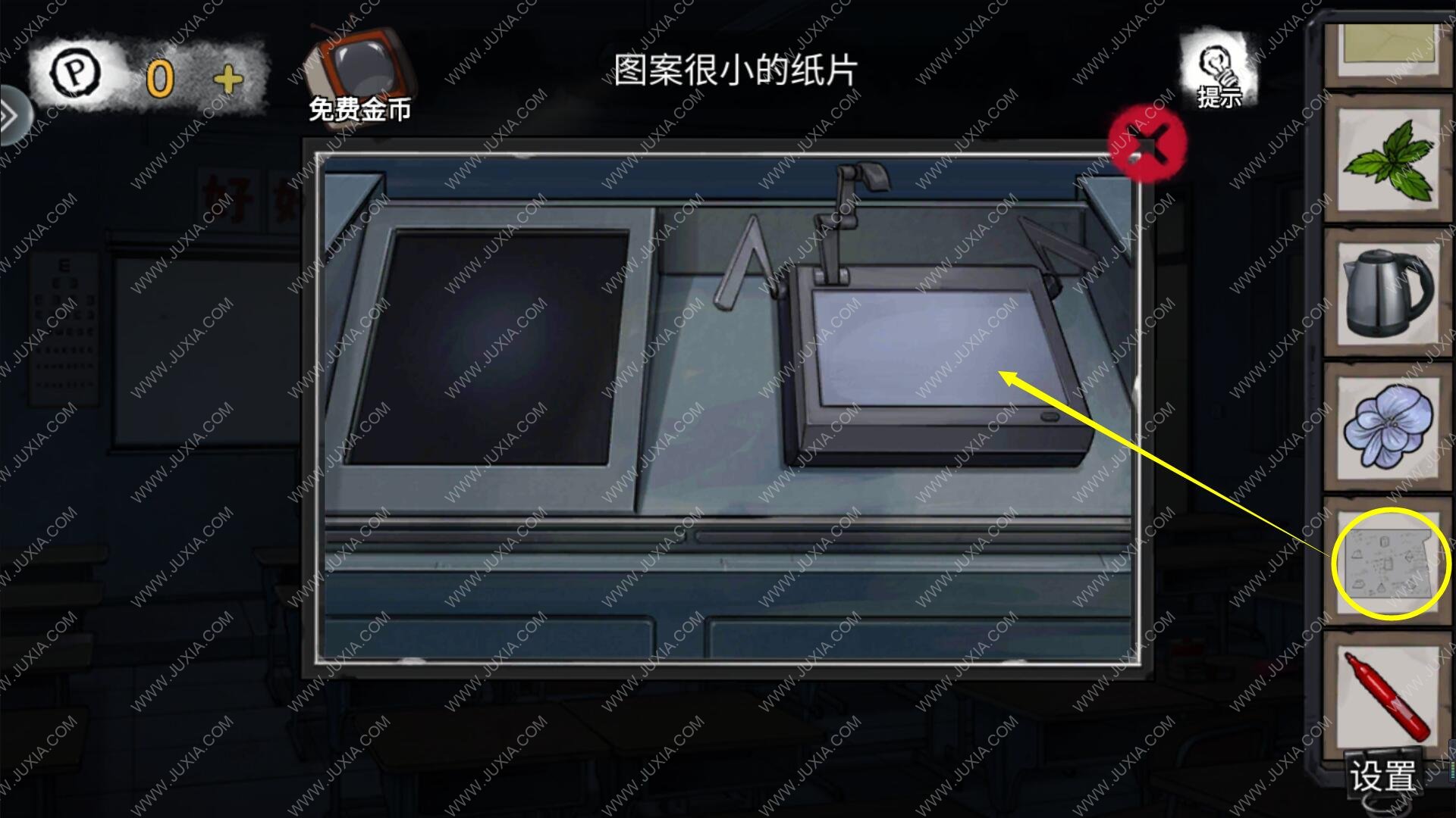 《密室逃脱绝境系列9无人医院》第二十六关图文攻略