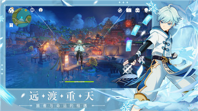 《原神》关于胡桃的元素战技蝶引来生下列说法正确的是