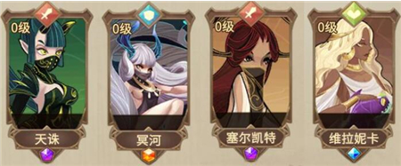 《灵魂宝戒》毒队怎么玩