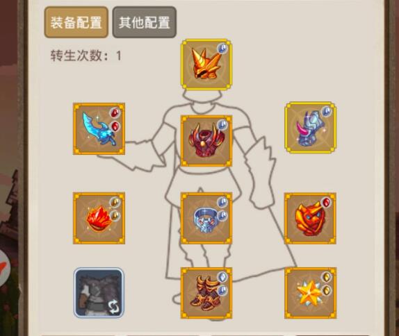 小小勇者精灵如何培养