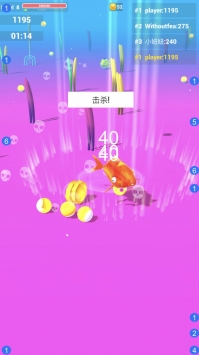 鱼你有关最新版