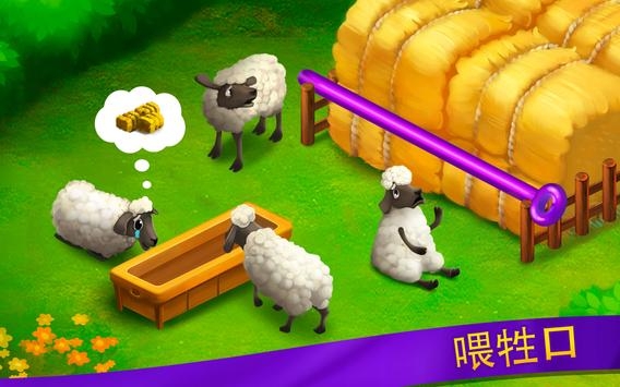 克朗代克大冒险ios版