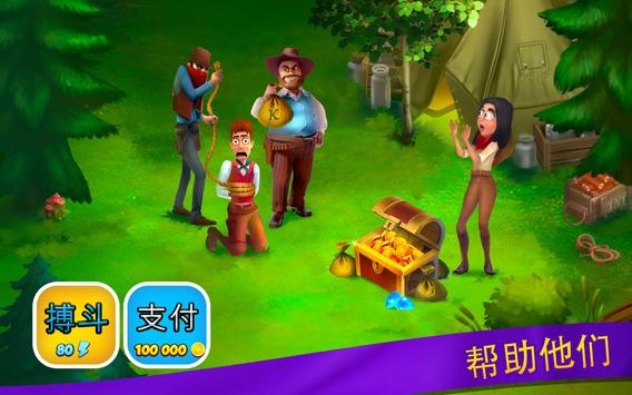 克朗代克大冒险ios版