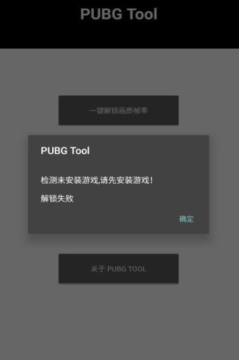 亦辰画质阁安卓版