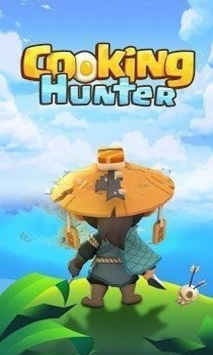 烹饪猎人中文版