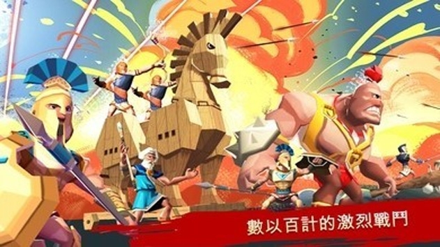 特洛伊战争斯巴达战士免费版