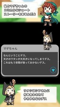 纸牌战争中文汉化版