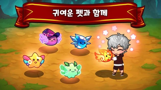 锤子英雄官网正式版