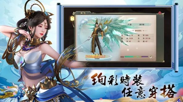 修罗大陆武布天下中文汉化版