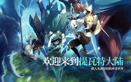 《原神》可莉的普通攻击可以极大地削减矿物的耐久条，因此使用可莉的下落攻击能够更快地获取到矿石