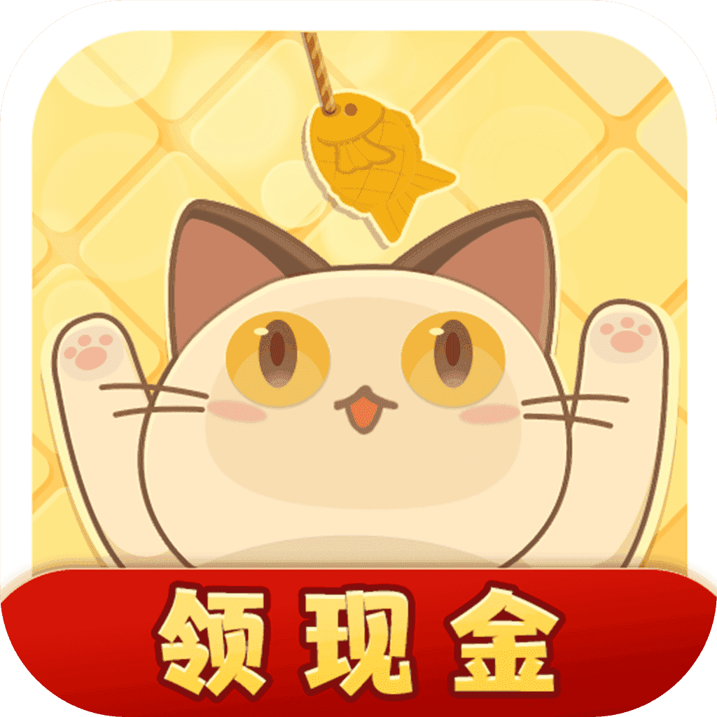 开心斗猫猫-开心斗猫猫bt版