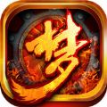 少年梦三国中文版