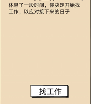 QQ截图20210408092351.png
