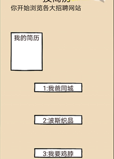 QQ截图20210408092618.png
