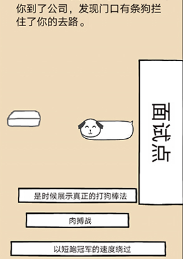 QQ截图20210408093037.png