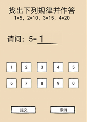 QQ截图20210408093333.png