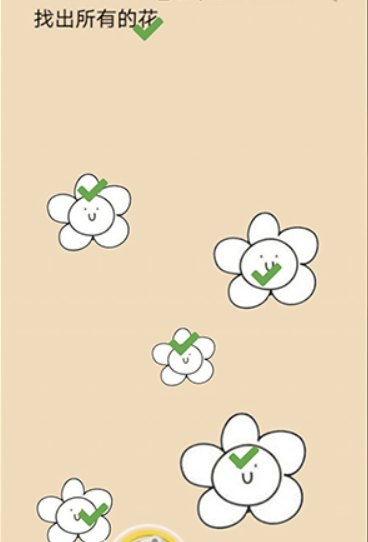 QQ截图20210408093531.png