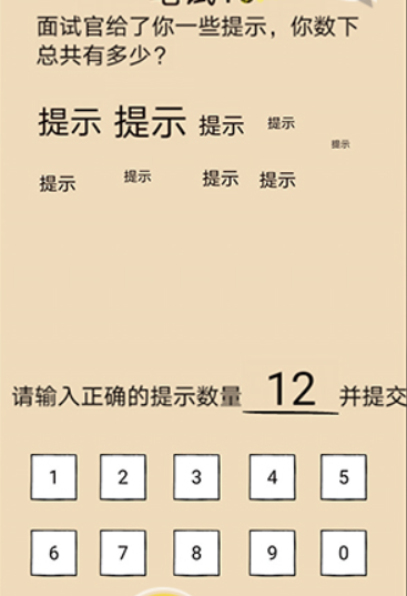 QQ截图20210408093743.png