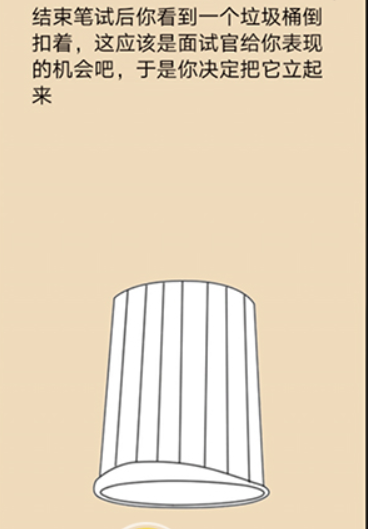 QQ截图20210408094027.png