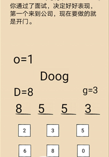 QQ截图20210408094239.png