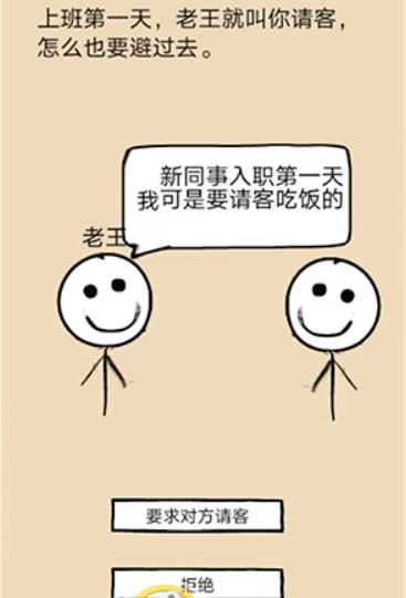 QQ截图20210408094406.png