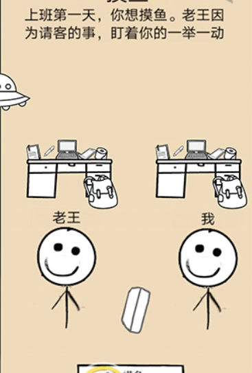 QQ截图20210408094519.png