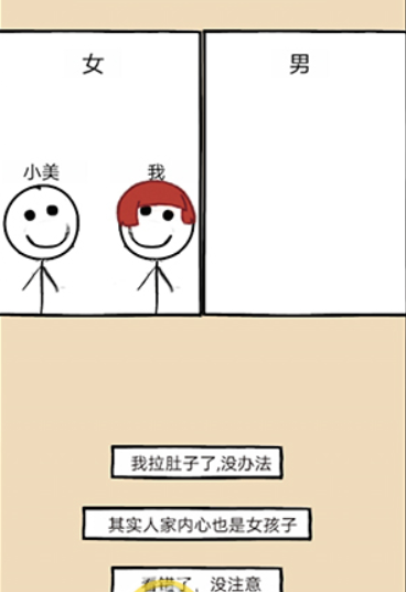 QQ截图20210408095007.png
