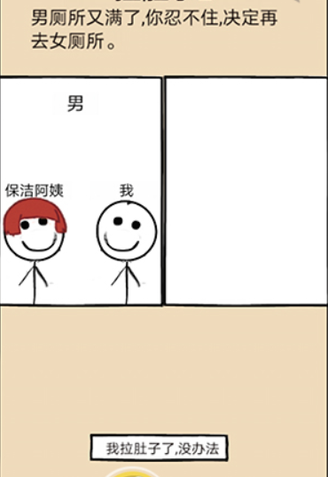 QQ截图20210408095111.png