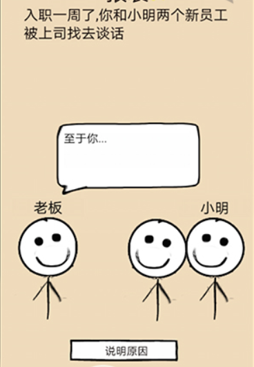 QQ截图20210408095209.png