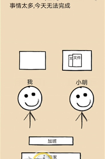 QQ截图20210408095310.png