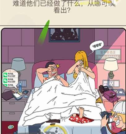 QQ截图20210408101203.png