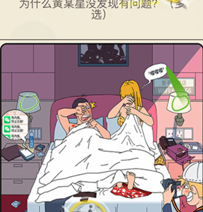 QQ截图20210408101218.png