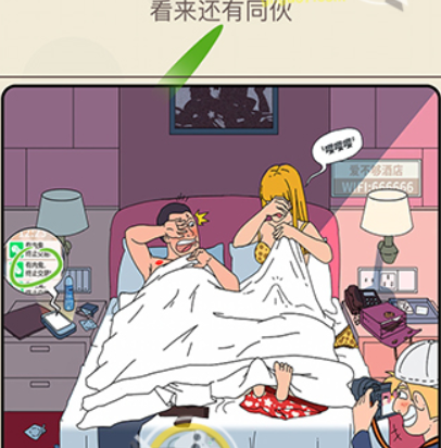 QQ截图20210408101224.png