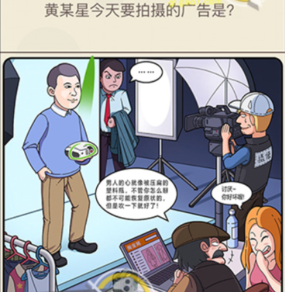 QQ截图20210408101943.png
