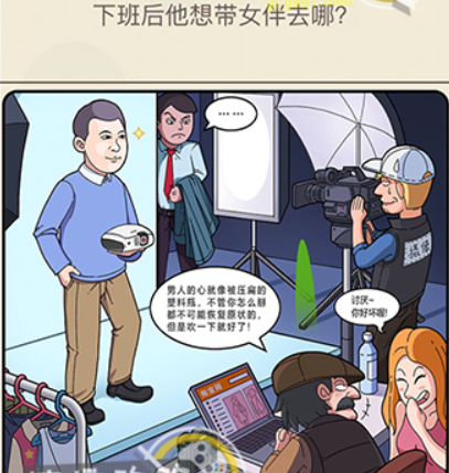 QQ截图20210408102022.png