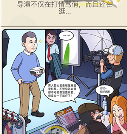 QQ截图20210408102017.png