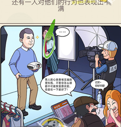 QQ截图20210408102010.png