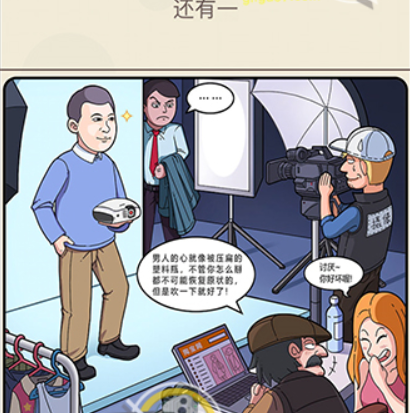 QQ截图20210408102004.png