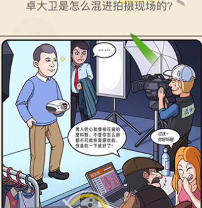 微信截图_20210408101950.png